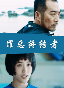汤姆私人影院
